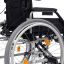 ORTONICA 12793-001 Кресло-коляска для инвалидов Comfort 400