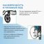ORTONICA 12009-001 Кресло-коляска для инвалидов Base 250
