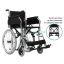 ORTONICA 11510-001 Кресло-коляска для инвалидов Home 60