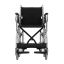 ORTONICA 11510-001 Кресло-коляска для инвалидов Home 60