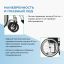 ORTONICA 11702-001 Кресло-коляска для инвалидов Base 300