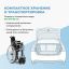 ORTONICA 11702-001 Кресло-коляска для инвалидов Base 300