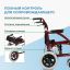 ORTONICA 11836-004 Кресло-коляска для инвалидов Escort 600