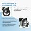 ORTONICA 13053-001 Кресло-коляска для инвалидов Ortonica, арт. Base 200