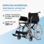 ORTONICA 12012-001 Кресло-коляска для инвалидов Home 60