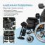 ORTONICA 12619-001 Кресло-коляска для инвалидов Comfort 600