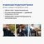 АРМЕД 12883-003 Кресло-коляска для инвалидов Армед H035