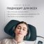 GEZATONE 12474-001 Массажер для шеи и плеч электрический с подогревом MEDI NECK MT-A(R)