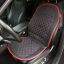 GEZATONE 12473-001 Массажная накидка на кресло и сидение автомобиля AMG 388, Gezatone