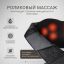 GEZATONE 12471-001 Массажер для шеи и плеч беспроводной IRelax AMG395, Gezatone