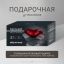 GEZATONE 12471-001 Массажер для шеи и плеч беспроводной IRelax AMG395, Gezatone