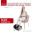 BRADEX 12022-001 Массажер BRADEX БЛАЖЕНСТВО АЛЬФА, графит