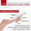 BRADEX 12022-001 Массажер BRADEX БЛАЖЕНСТВО АЛЬФА, графит