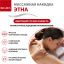 BRADEX 12024-001 Массажная накидка для тела ЭТНА