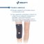 ORLETT 10567-001 Ортез коленный ORLETT RKN-103(M) 2 поколение неопреновый со стейсами
