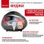 BRADEX 12021-001 Массажер BRADEX ФУДЖИ, серый