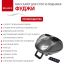 BRADEX 12021-001 Массажер BRADEX ФУДЖИ, серый