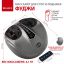 BRADEX 12021-001 Массажер BRADEX ФУДЖИ, серый