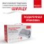 BRADEX 12025-001 Массажная подушка BRADEX ШИАЦУ, серая