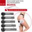 BRADEX 12023-001 Массажер для тела беспроводной ВОЛНА
