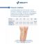 ORLETT 3403-008 Ортез коленный ORLETT MKN-103 компрессионный