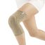 ORLETT 3314-008 Ортез коленный ORLETT EKN-212 компрессионный