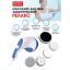 BRADEX 10446-001 Массажер для массажа BRADEX РЕЛАКС