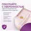 VENOTEKS 3160-003 Гольфы VENOTEKS медицинские компрессионые Тренд (Trend) 1 кл. компрессии, бежевые