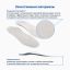 BAUERFEIND 6915-087 Cтельки ортопедические BAUERFEIND ErgoPad ультратонкие Weightflex 2
