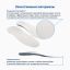 BAUERFEIND 3319-001 Cтельки ортопедические BAUERFEIND ErgoPad для лечения пяточной шпоры Редукс Хил 2 (Redux Heel 2)