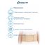 ORLETT 3353-005 Корсет поясничный ORLETT IBS-2004 с пружинными ребрами