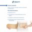 ORLETT 3353-005 Корсет поясничный ORLETT IBS-2004 с пружинными ребрами