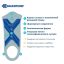 BAUERFEIND 7125-011 Cтельки BAUERFEIND Ergopad для зимних видов спорта (Ski&Skate)