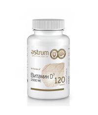 ASTRUM 10544-001 Витамин D3 2000 МЕ (Vitamin D3 2000 IU), 120 капсул