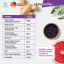 VIPROACTIVE 11443-001 Витамины для облегчения симптомов простуды и ОРВИ  VIPROACTIVE Antivir, капс. 60 шт.