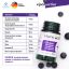 VIPROACTIVE 11445-001 Витамины для иммунитета  VIPROACTIVE Immuni Plus , капс. 60 шт.