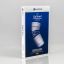 BAUERFEIND 8057-008 Ортез на локтевой сустав BAUERFEIND EpiTrain