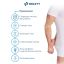 ORLETT 3396-008 Ортез локтевой ORLETT MEL-104 компрессионный