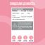 Ultrasupps 12193-001 ULTRASUPPS  Коллаген  I & III  типа, 90 капсул