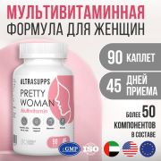 Ultrasupps 12161-001 Ultrasupps  Pretty Woman Multivitamin Витаминно-минеральный комплекс для женщин,  90 каплет