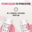 Ultrasupps 12161-001 Ultrasupps  Pretty Woman Multivitamin Витаминно-минеральный комплекс для женщин,  90 каплет