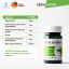 VIPROACTIVE 11450-001 Витамины для борьбы со стрессом, нормализации сна VIPROACTIVE Relax , капс. 60 шт.
