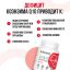 Ultrasupps 12169-001 Ultrasupps  Коэнзим Q10 100мг,  60 капсул