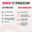 Ultrasupps 12169-001 Ultrasupps  Коэнзим Q10 100мг,  60 капсул