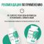 Ultrasupps 12190-001 ULTRASUPPS  5-HTP,  60 капсул