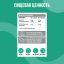 Ultrasupps 12190-001 ULTRASUPPS  5-HTP,  60 капсул