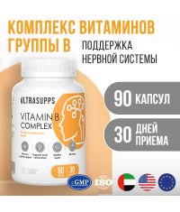 Ultrasupps 12176-001 Ultrasupps  Витамины группы  B комплекс,  90 капсул