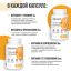 Ultrasupps 12176-001 Ultrasupps  Витамины группы  B комплекс,  90 капсул