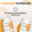 Ultrasupps 12176-001 Ultrasupps  Витамины группы  B комплекс,  90 капсул