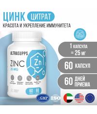 Ultrasupps 12185-001 ULTRASUPPS  Цинк,   60 капсул